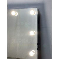 Гримерное зеркало без рамки 100х80 с подсветкой LED лампочками