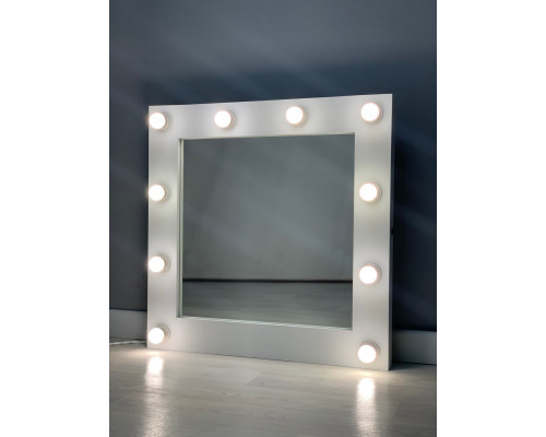 Гримерное зеркало с подсветкой 75х75 см 10 ламп